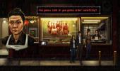 Unavowed