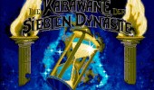 Die Karawane der siebten Dynastie