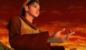 Shenmue